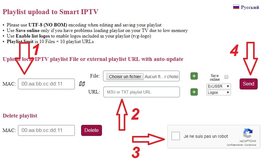 configurar smart iptv